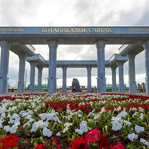 кабанбай батыра 58б/7 Апартаменты Астана